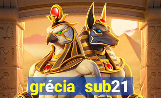 grécia sub21 andorra sub21 26/03/2024