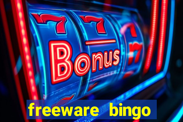 freeware bingo number generator