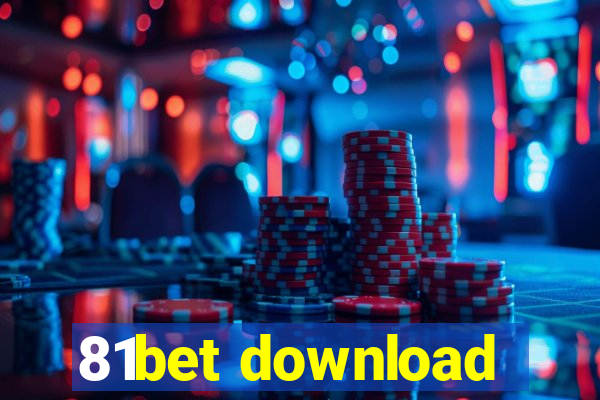 81bet download