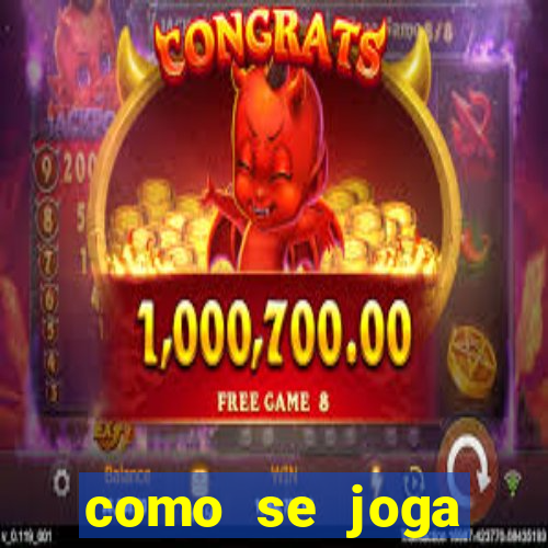 como se joga roleta casino