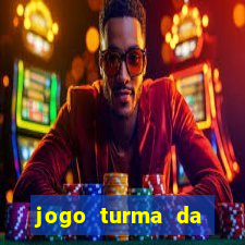 jogo turma da monica festa assombrada