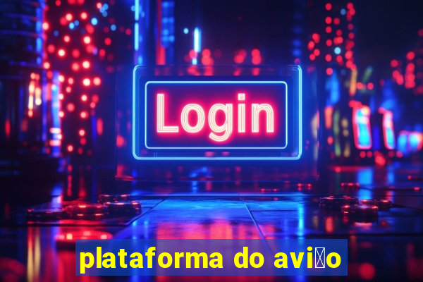 plataforma do avi茫o