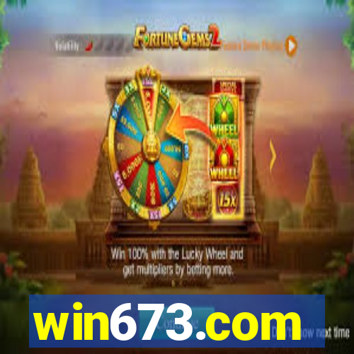 win673.com