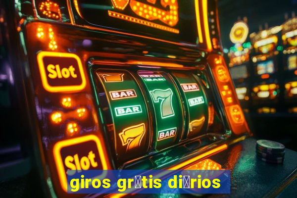 giros gr谩tis di谩rios