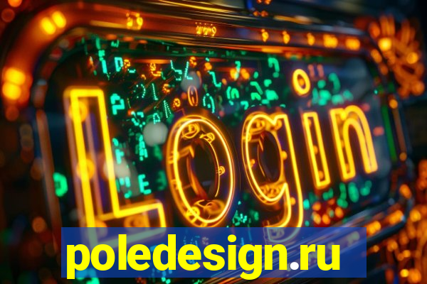 poledesign.ru