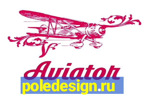 poledesign.ru