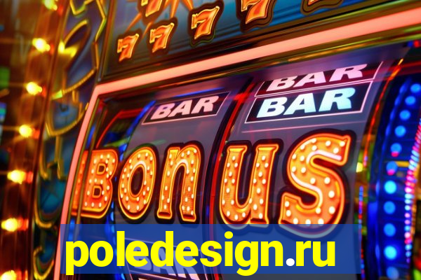 poledesign.ru