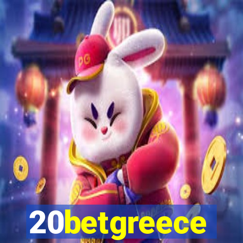 20betgreece