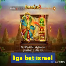 liga bet israel