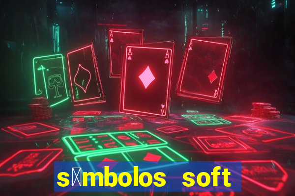 s铆mbolos soft para copiar