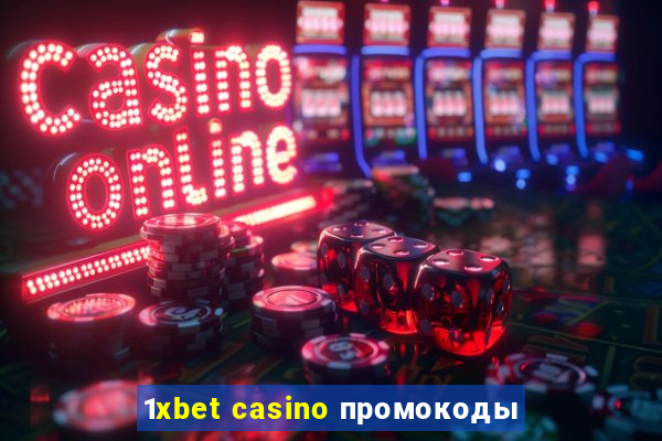 1xbet casino промокоды