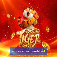 spin cassino 茅 confi谩vel