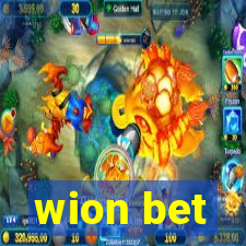 wion bet