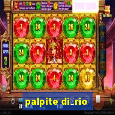 palpite di谩rio