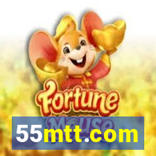 55mtt.com