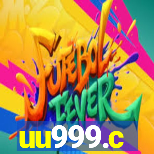 uu999.c