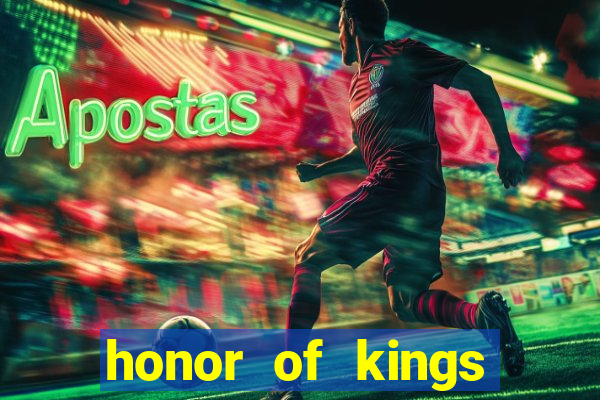 honor of kings chegou ao brasil!