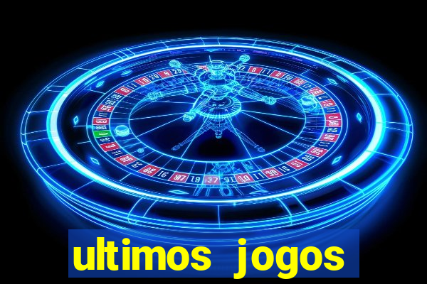 ultimos jogos atletico mg