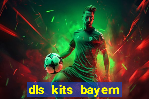 dls kits bayern munich 2023