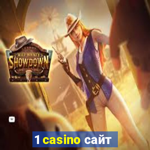 1 casino сайт