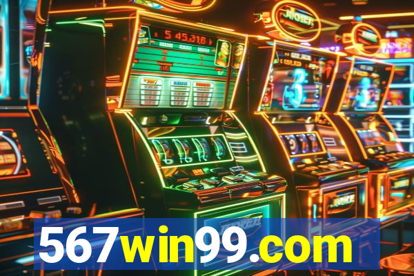 567win99.com