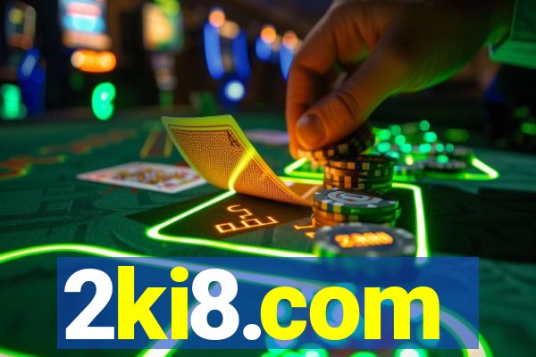 2ki8.com