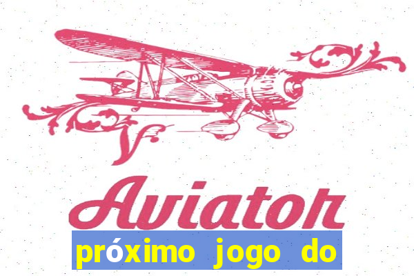 próximo jogo do inter no brasileir?o