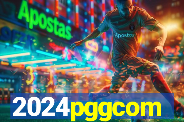 2024pggcom