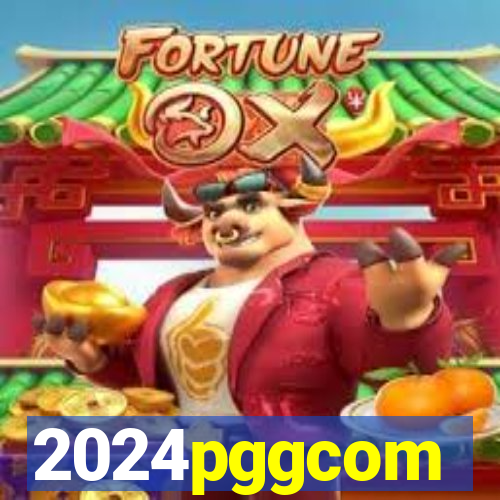 2024pggcom