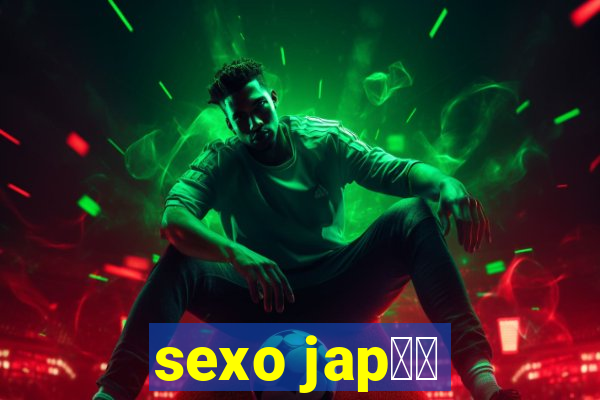 sexo jap鑼玱