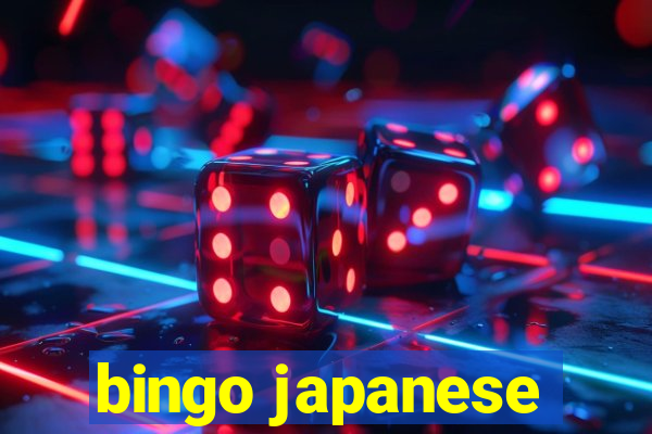 bingo japanese