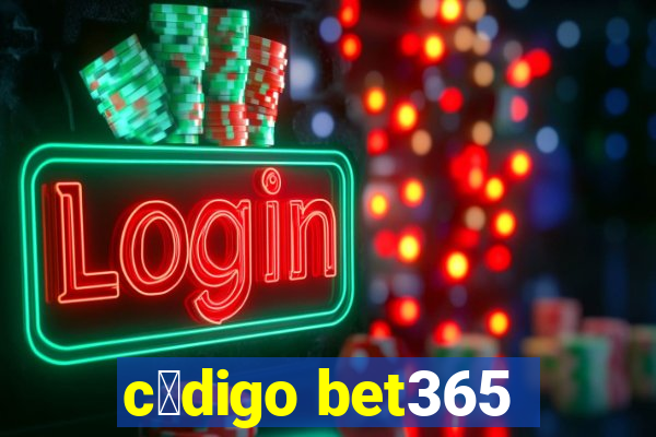 c贸digo bet365