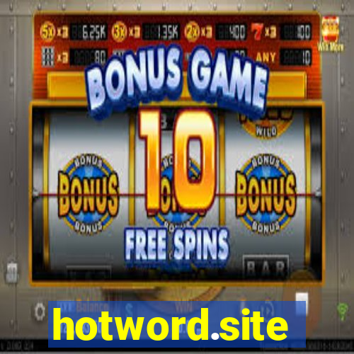 hotword.site