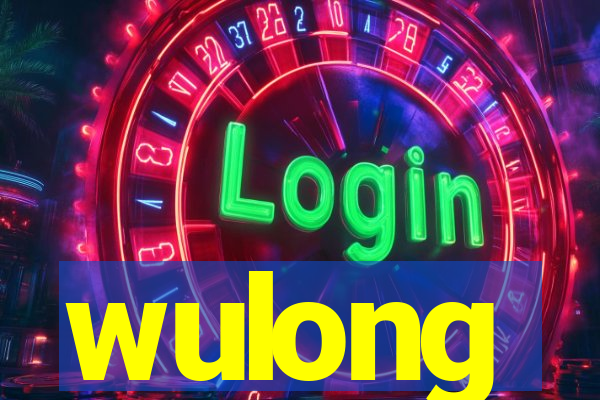 wulong