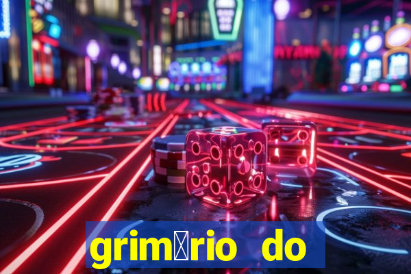 grim贸rio do narciso pdf gratis