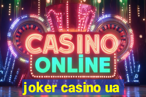 joker casino ua