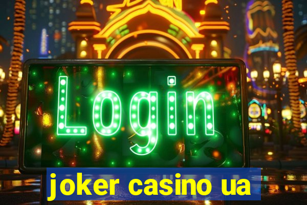 joker casino ua