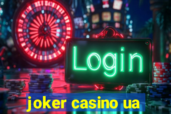 joker casino ua