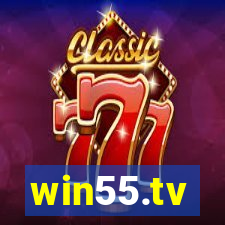 win55.tv