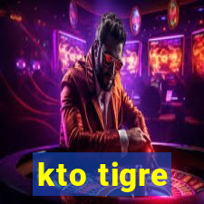 kto tigre