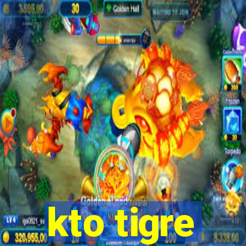 kto tigre