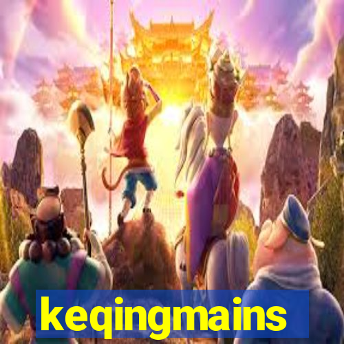 keqingmains