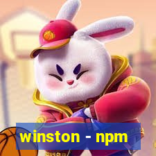 winston - npm