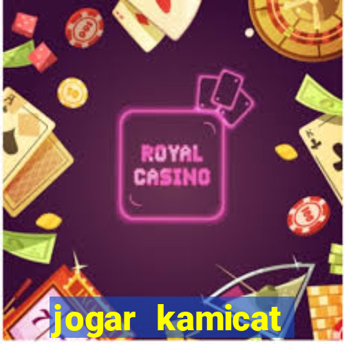 jogar kamicat football 2015