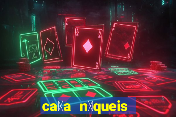 ca莽a n铆queis jogos gratis