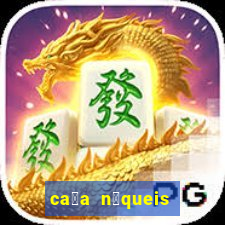 ca莽a n铆queis jogos gratis