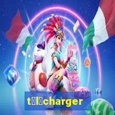 t茅l茅charger photoshop beta