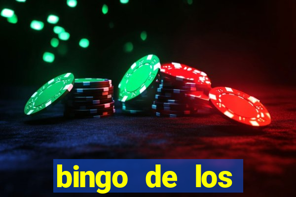 bingo de los amigos para imprimir