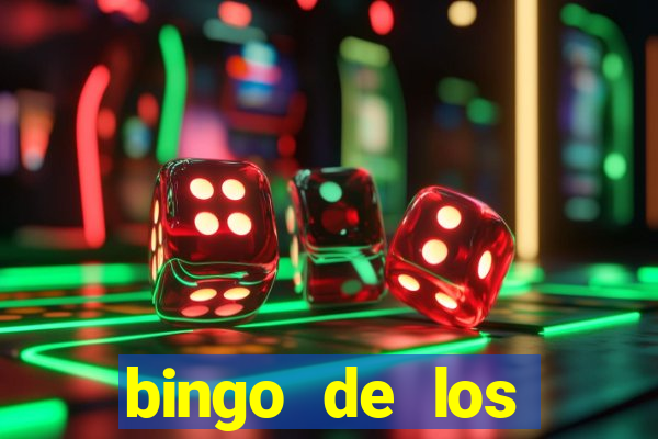 bingo de los amigos para imprimir