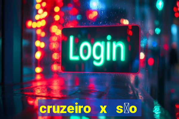 cruzeiro x s茫o paulo futemax